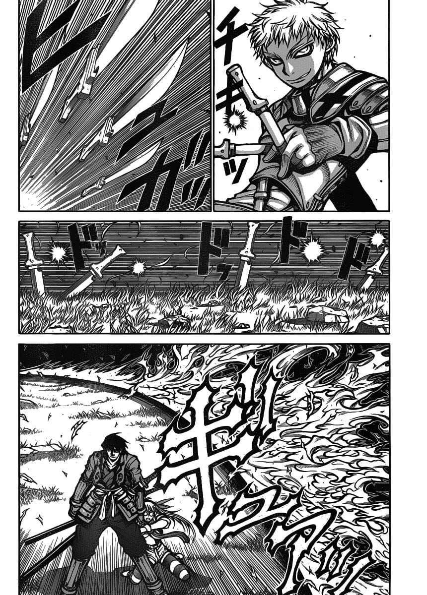 Page 8 Chapter 23 Drifters