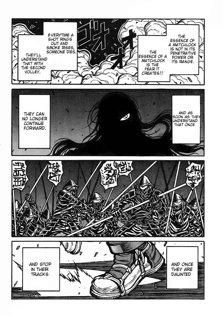 Page 13 Chapter 39 Drifters