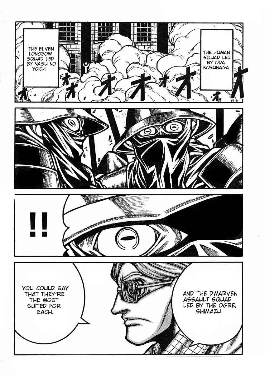 Page 15 Chapter 39 Drifters