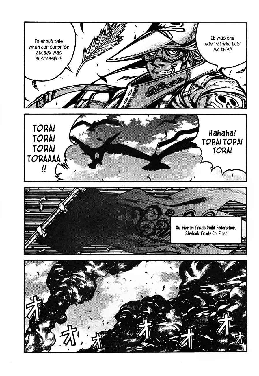 Page 10 Chapter 19 Drifters
