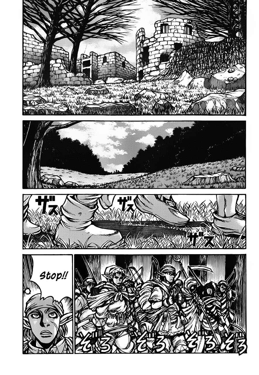 Page 14 Chapter 19 Drifters