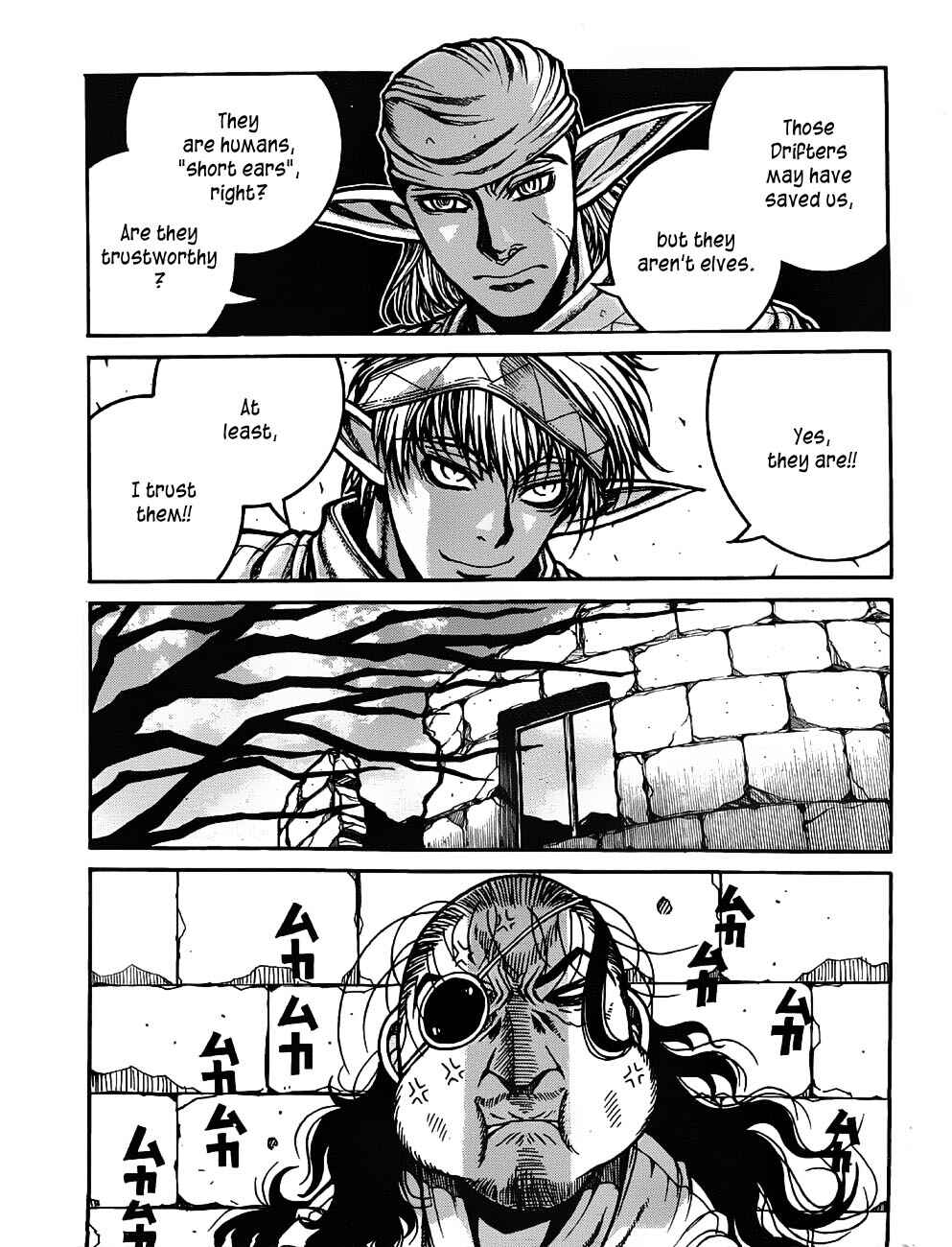Page 16 Chapter 19 Drifters