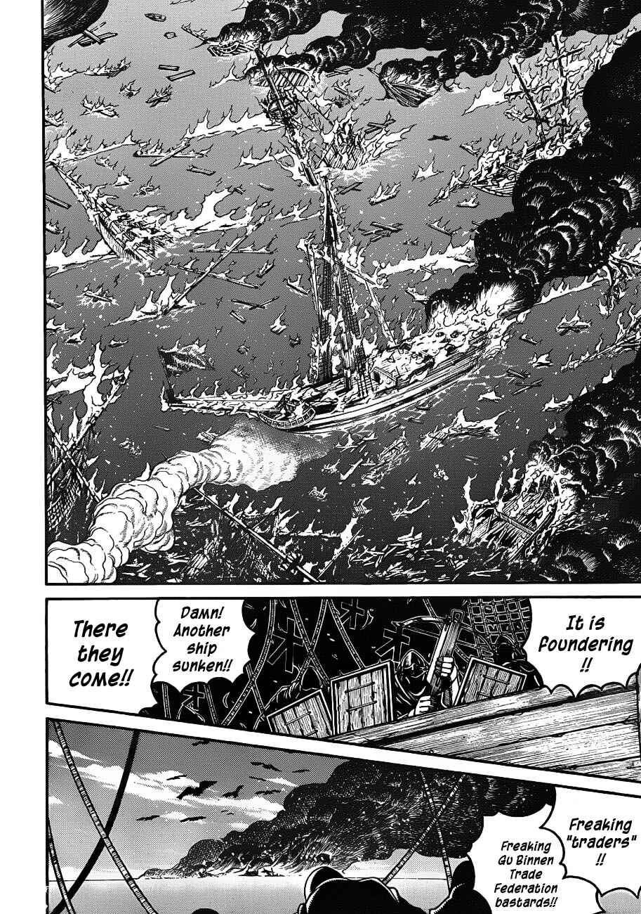 Page 7 Chapter 19 Drifters