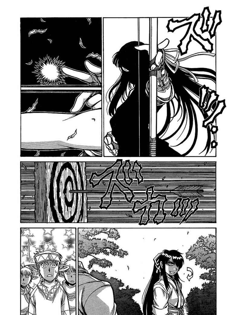 Page 12 Chapter 14 Drifters