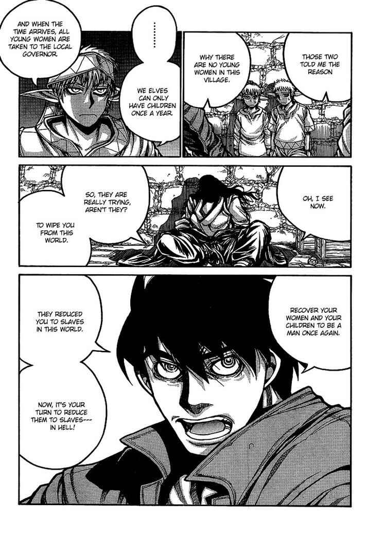 Page 15 Chapter 14 Drifters