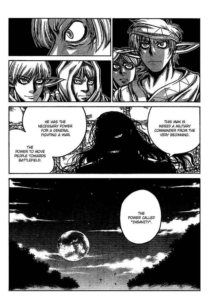 Page 17 Chapter 14 Drifters