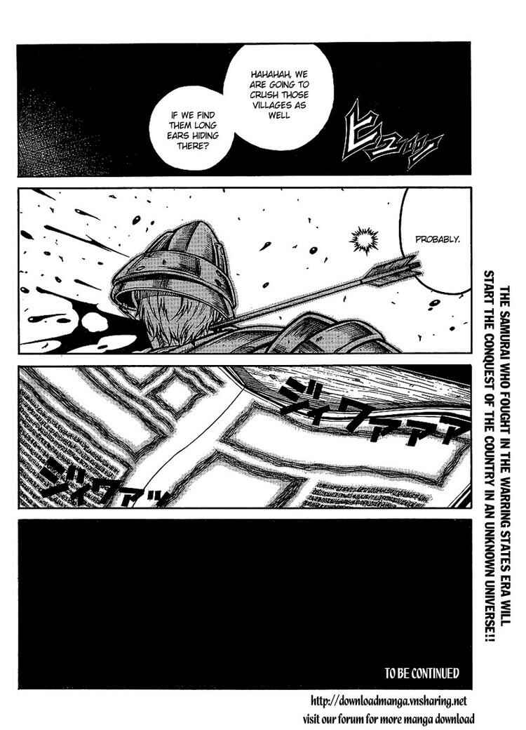 Page 19 Chapter 14 Drifters