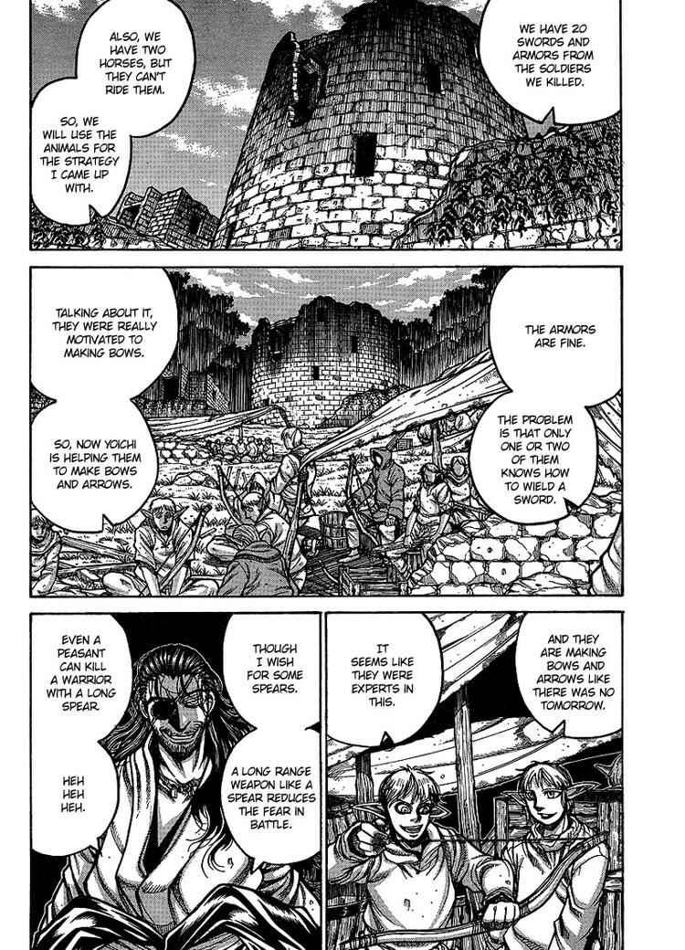 Page 3 Chapter 14 Drifters