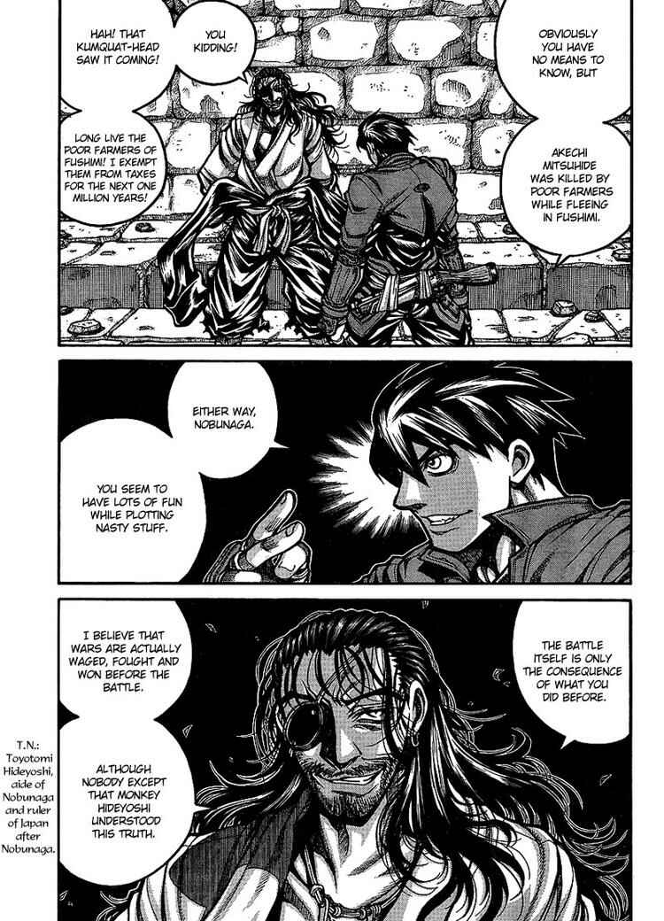 Page 4 Chapter 14 Drifters