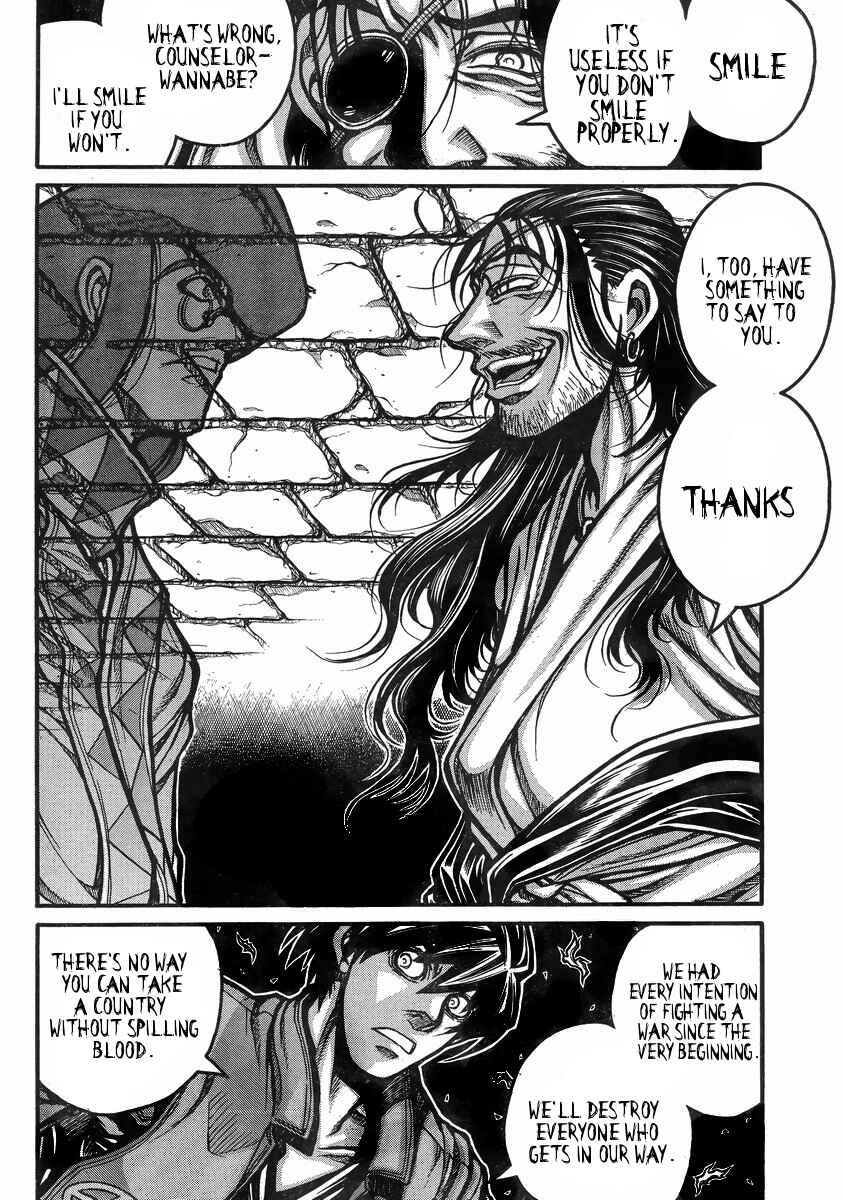 Page 23 Chapter 37 Drifters