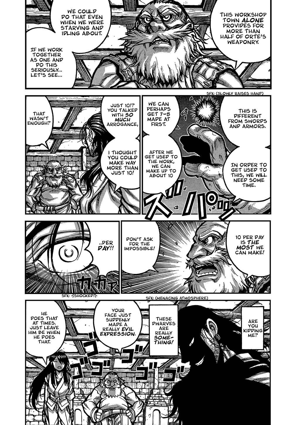 Page 4 Chapter 35 Drifters