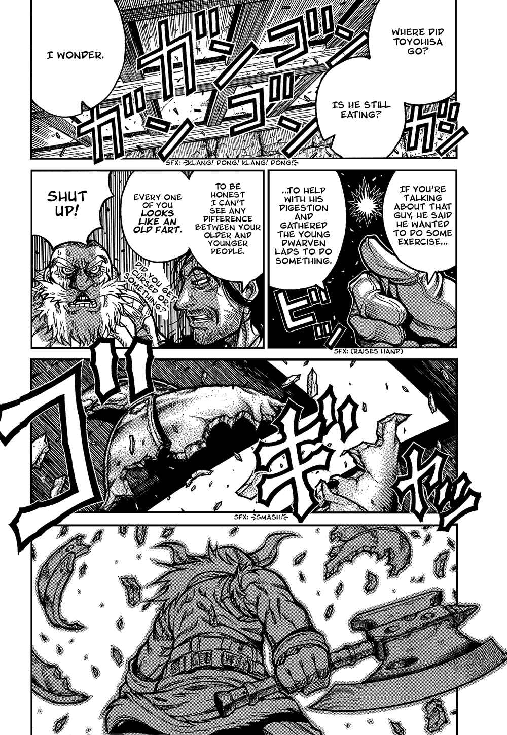 Page 5 Chapter 35 Drifters