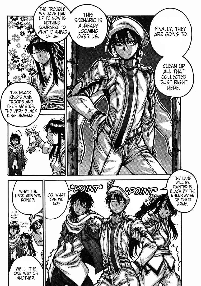Page 11 Chapter 58 Drifters