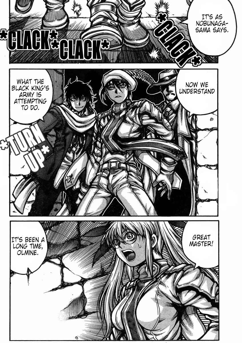Page 9 Chapter 58 Drifters