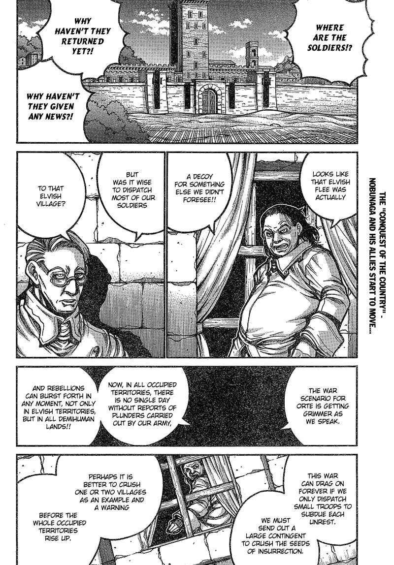 Page 2 Chapter 17 Drifters
