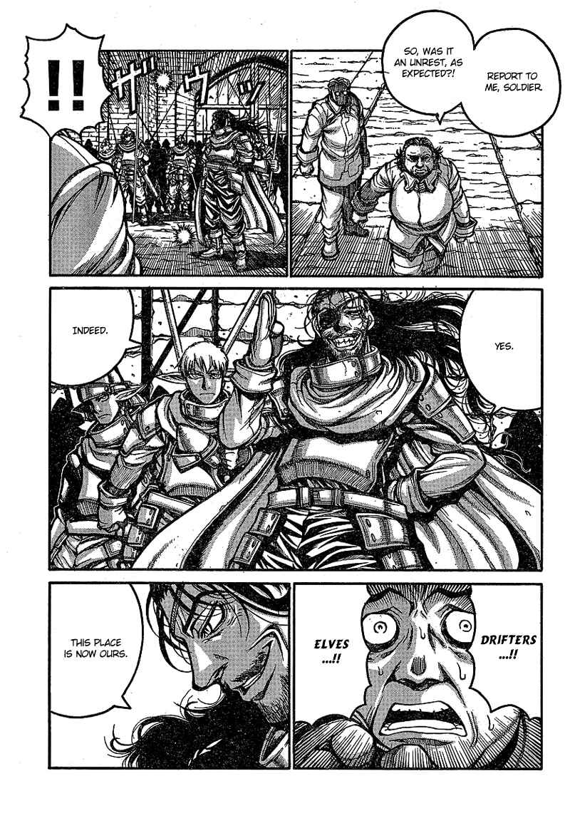 Page 5 Chapter 17 Drifters