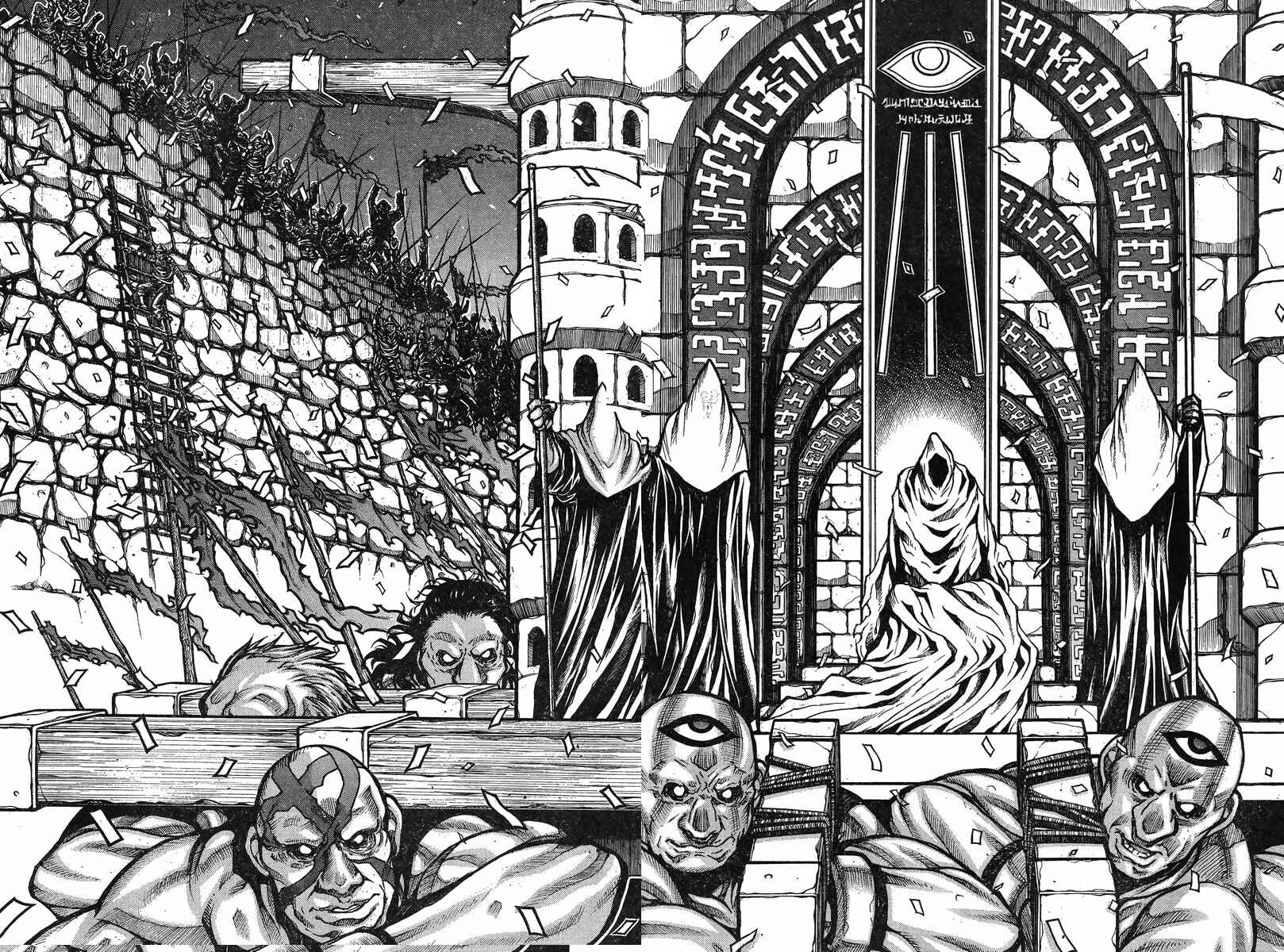 Page 14 Chapter 55 Drifters