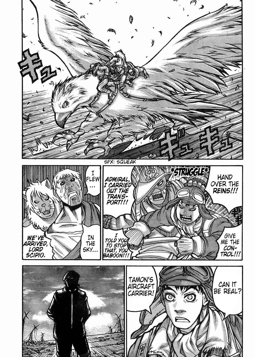Page 18 Chapter 55 Drifters