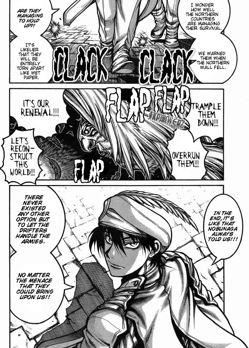 Page 4 Chapter 55 Drifters