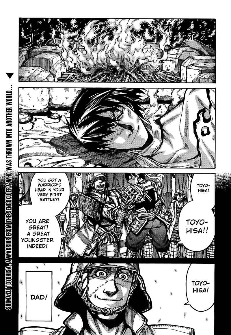 Page 1 Chapter 3 Drifters
