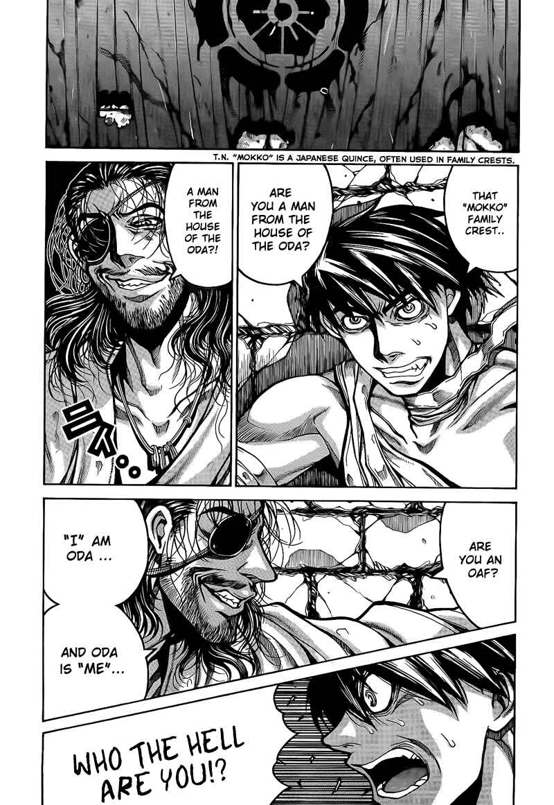 Page 5 Chapter 3 Drifters
