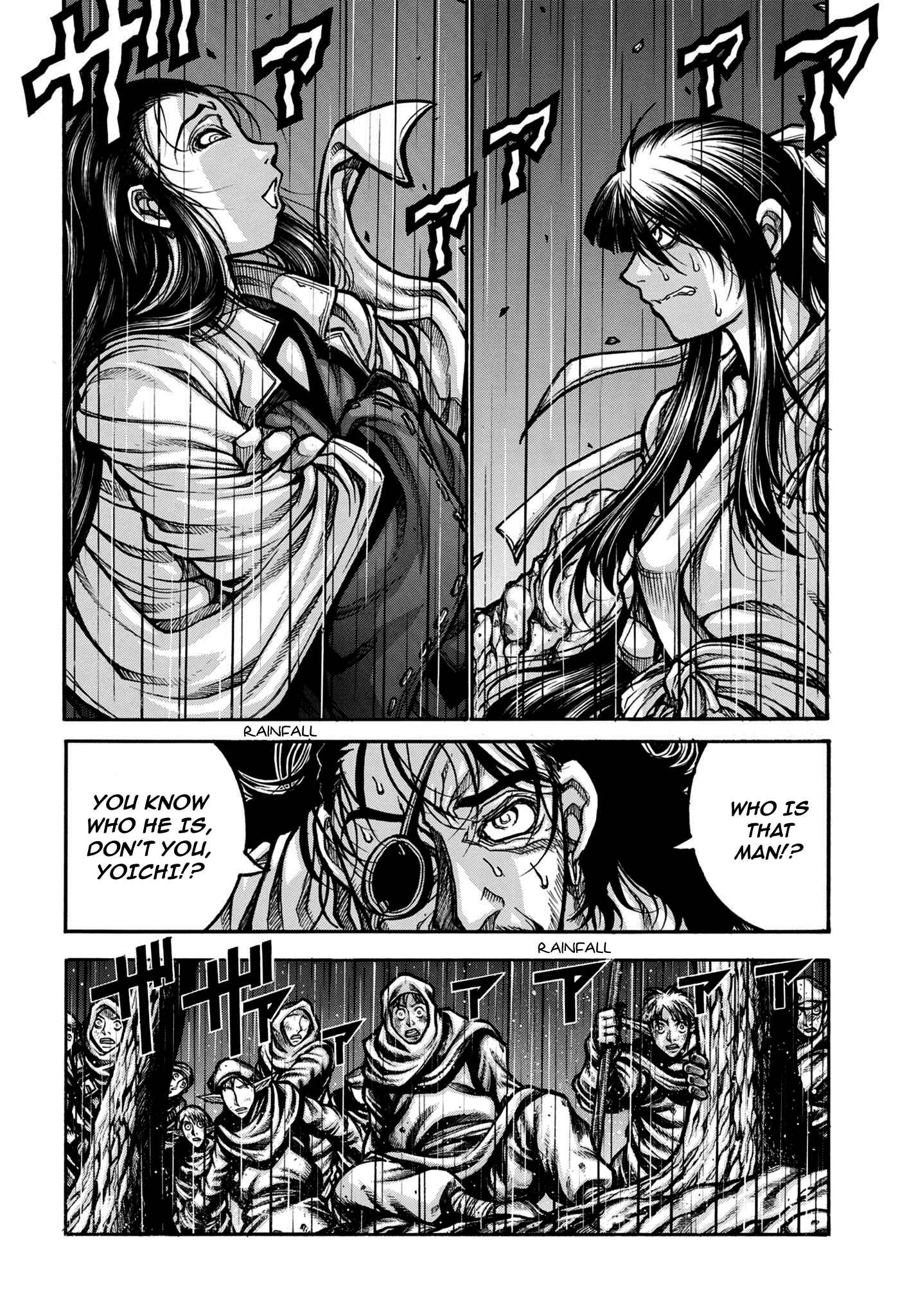 Page 3 Chapter 79 Drifters