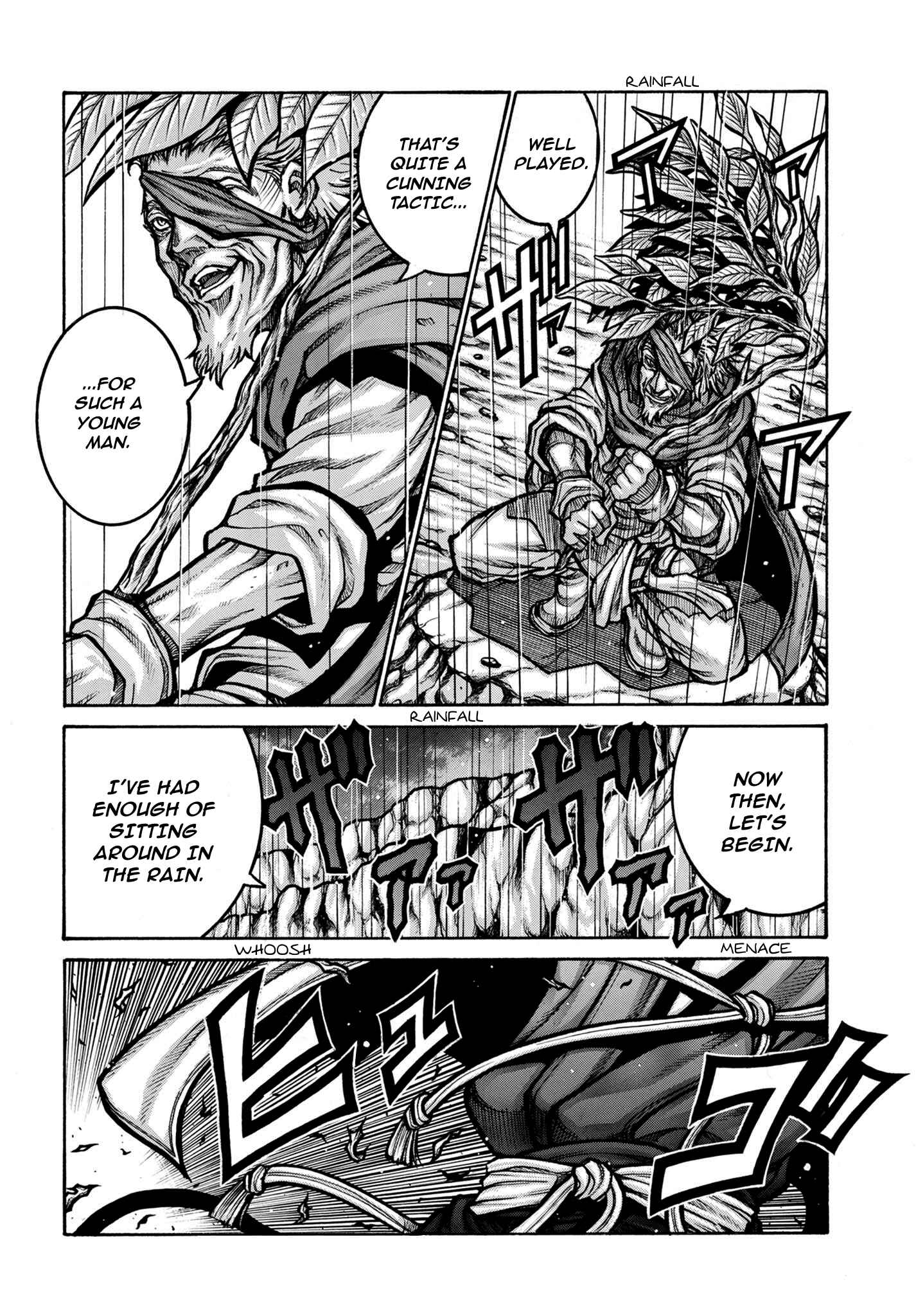 Page 5 Chapter 79 Drifters