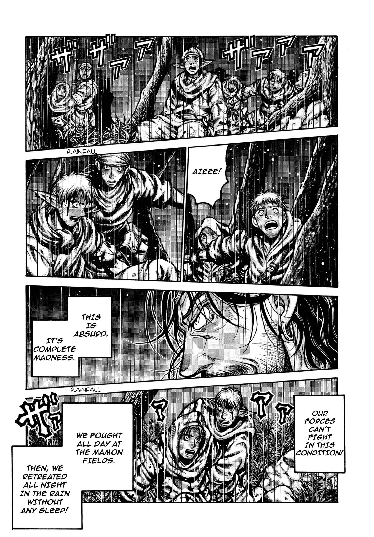 Page 7 Chapter 79 Drifters