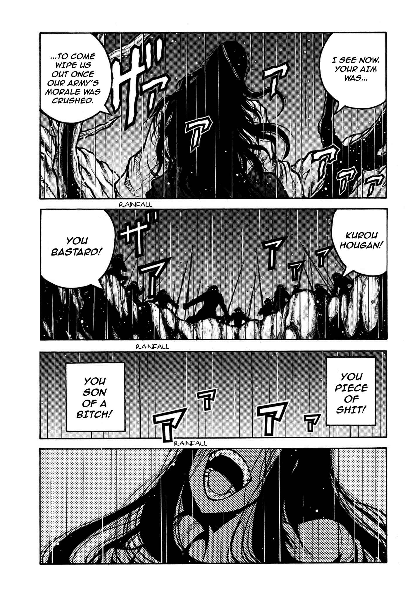 Page 8 Chapter 79 Drifters