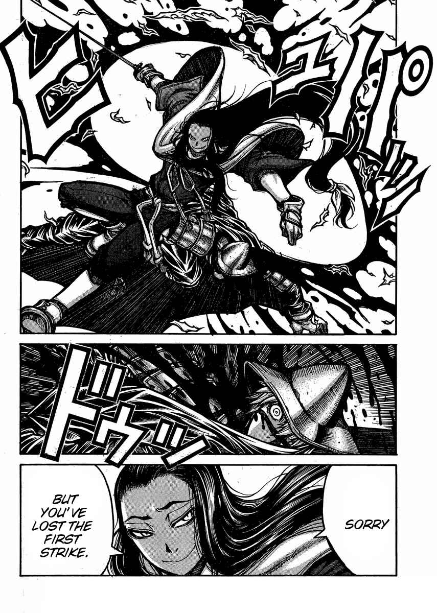 Page 15 Chapter 48 Drifters