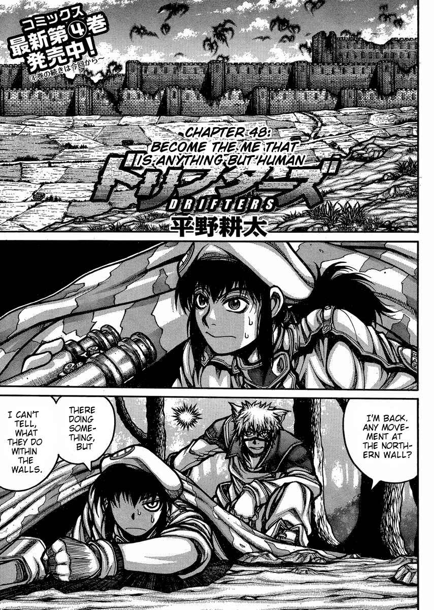 Page 2 Chapter 48 Drifters