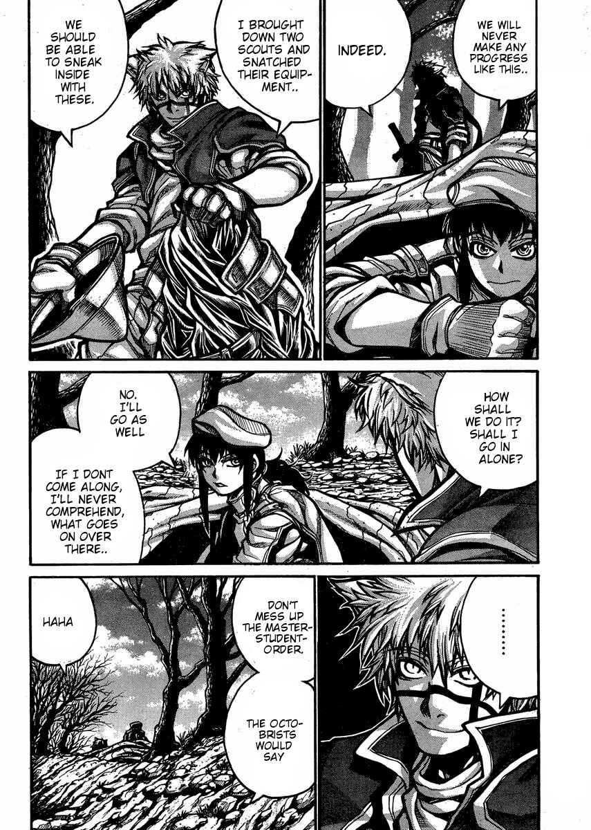 Page 3 Chapter 48 Drifters