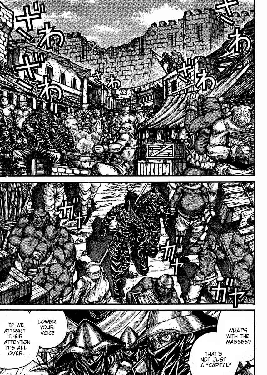 Page 4 Chapter 48 Drifters