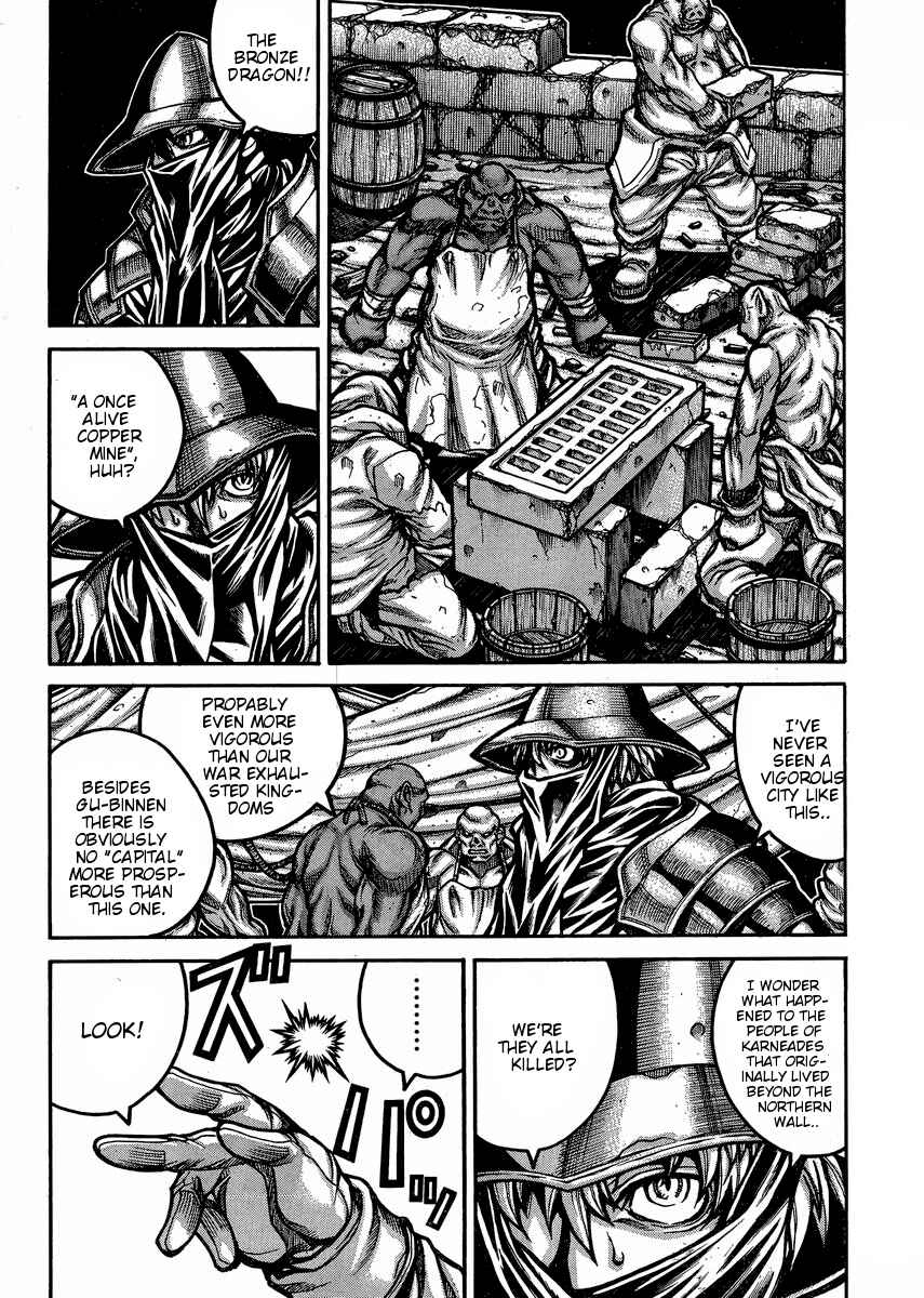 Page 7 Chapter 48 Drifters