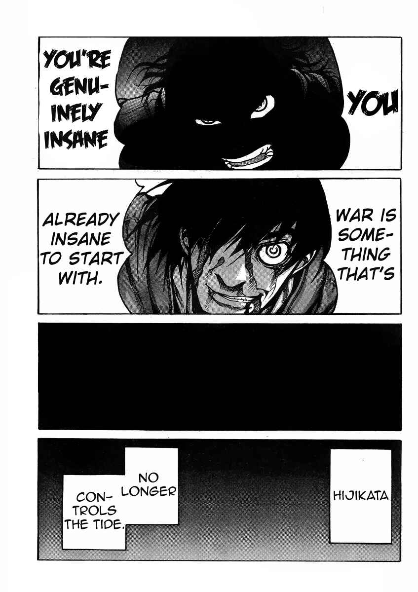 Page 11 Chapter 44 Drifters