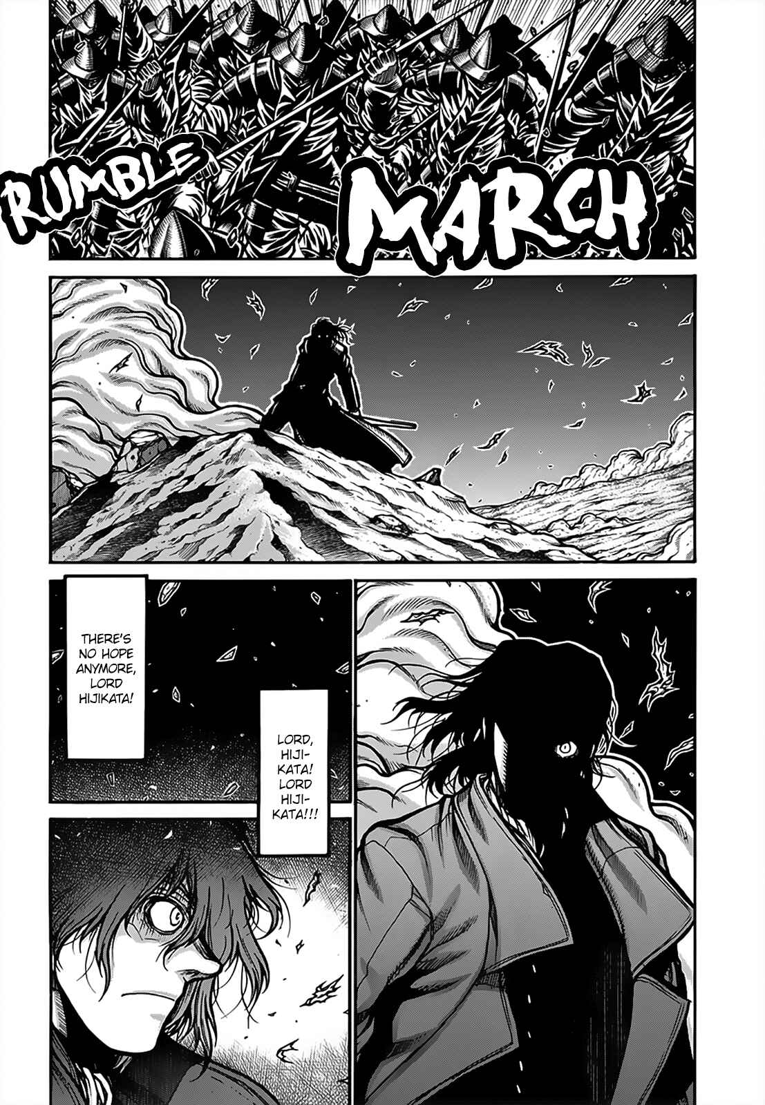 Page 7 Chapter 71 Drifters