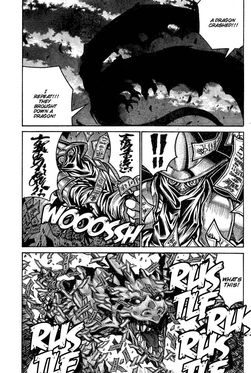 Page 13 Chapter 66 Drifters