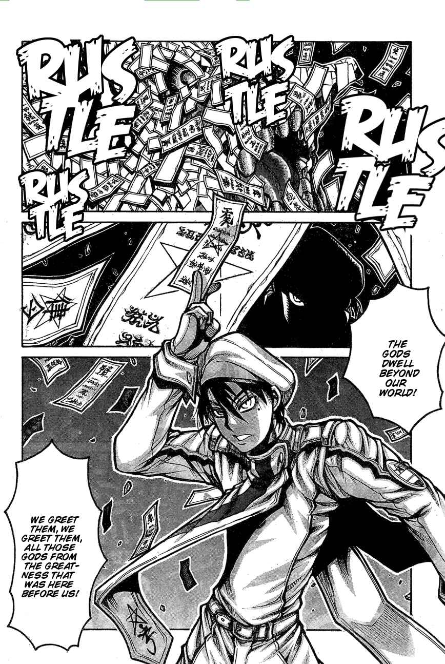 Page 14 Chapter 66 Drifters