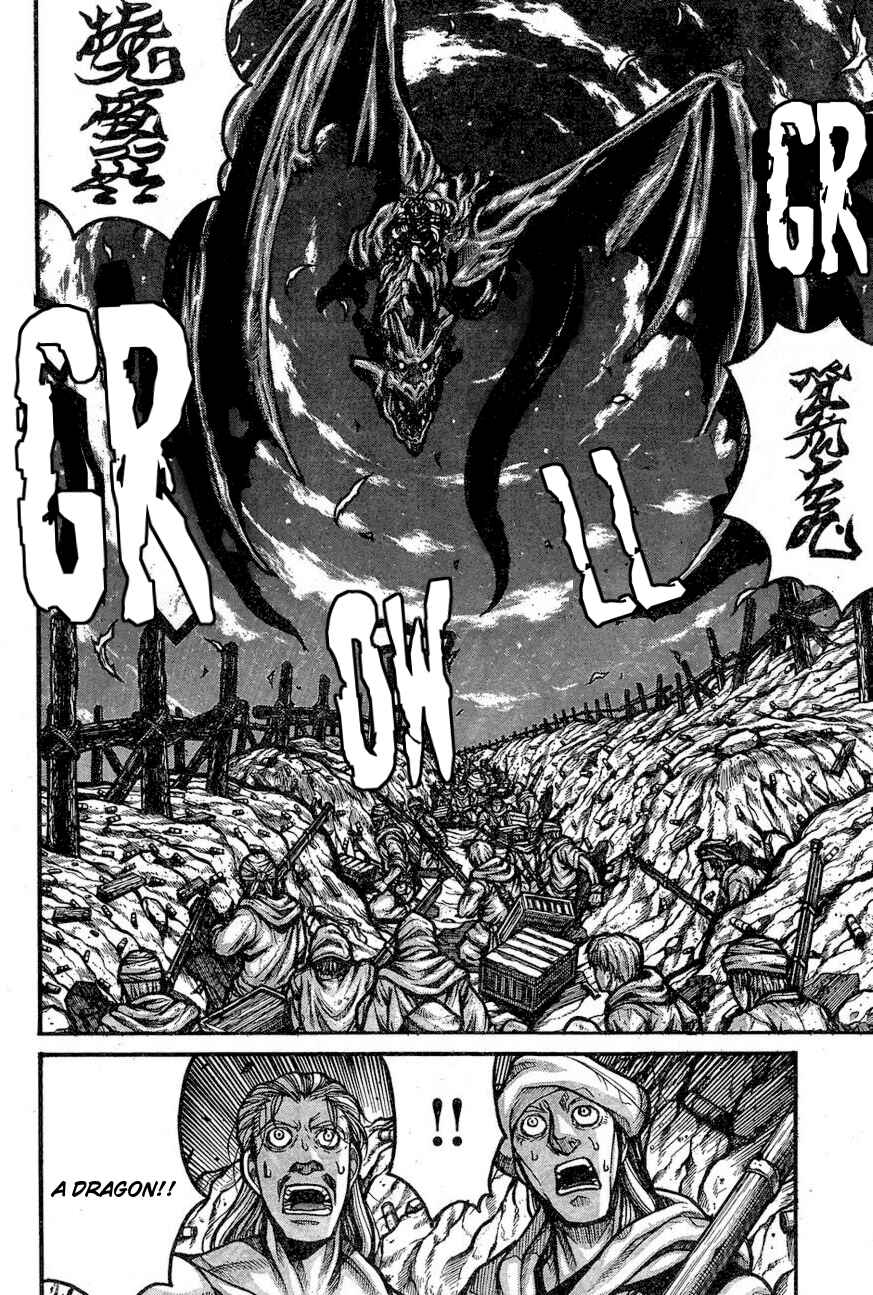 Page 6 Chapter 66 Drifters