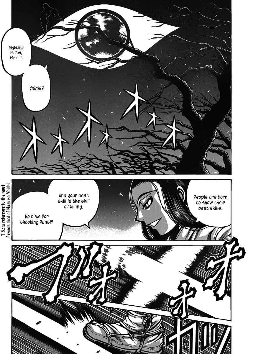 Page 11 Chapter 22 Drifters
