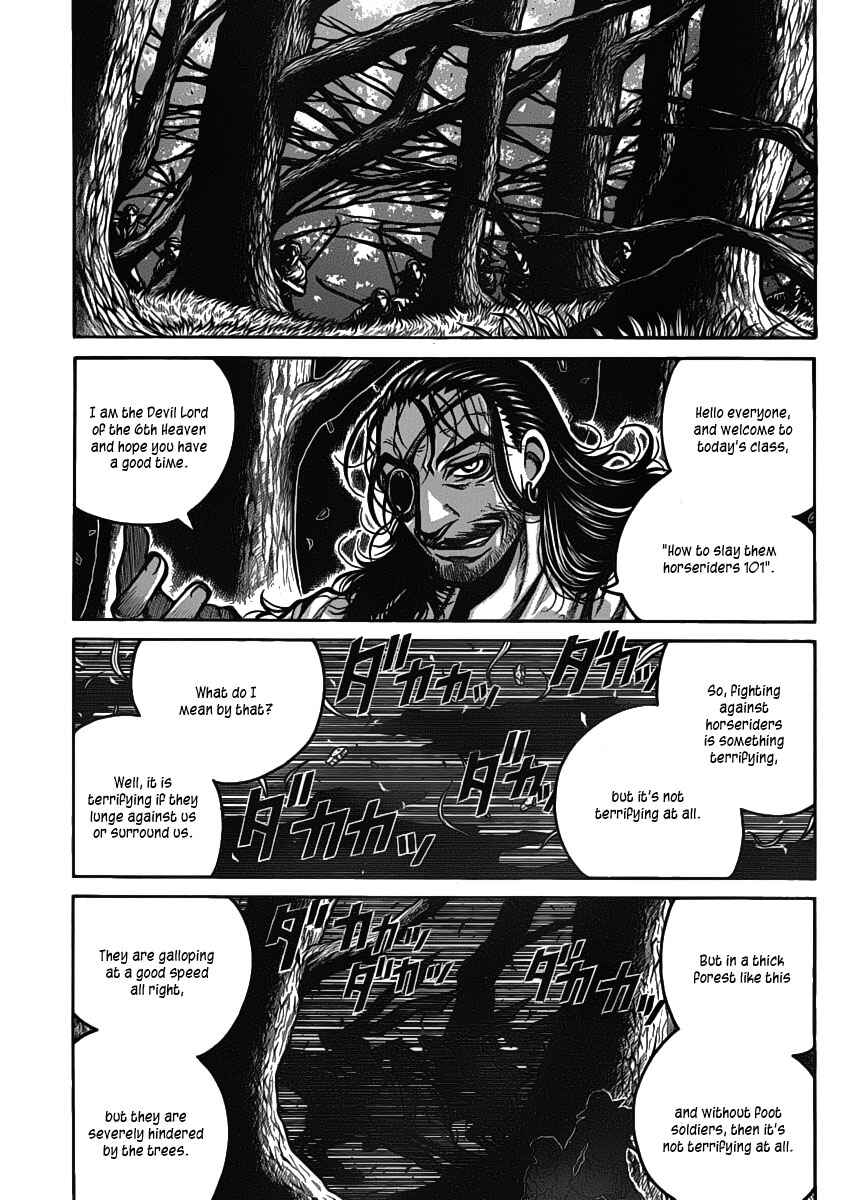 Page 16 Chapter 22 Drifters
