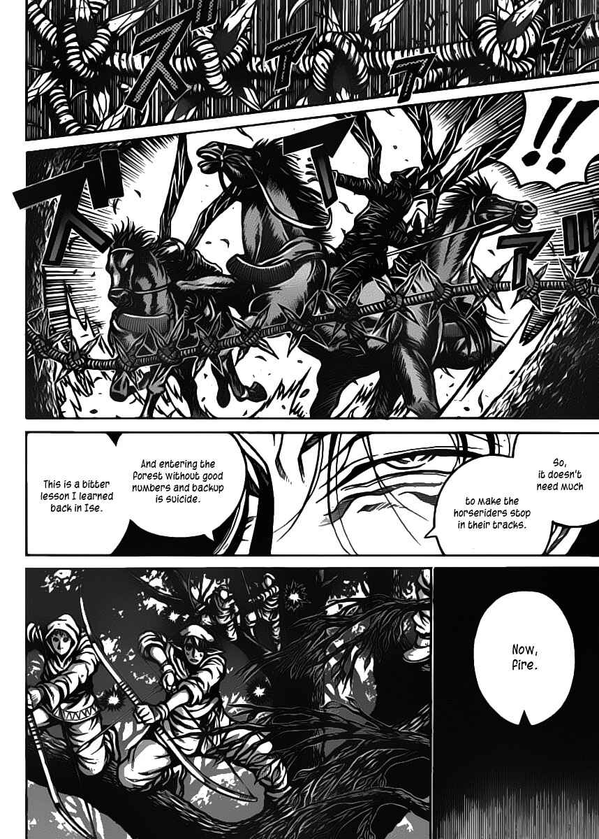 Page 17 Chapter 22 Drifters