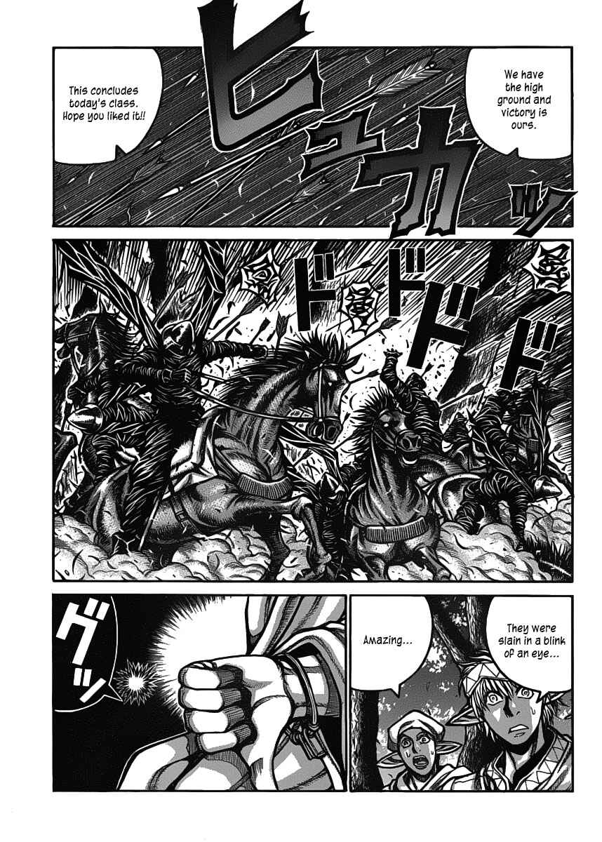 Page 18 Chapter 22 Drifters