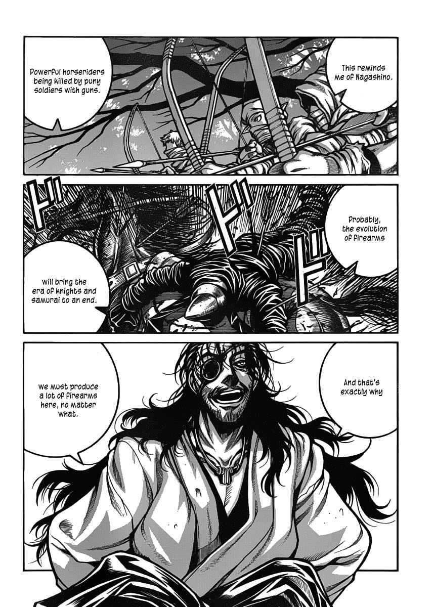 Page 19 Chapter 22 Drifters