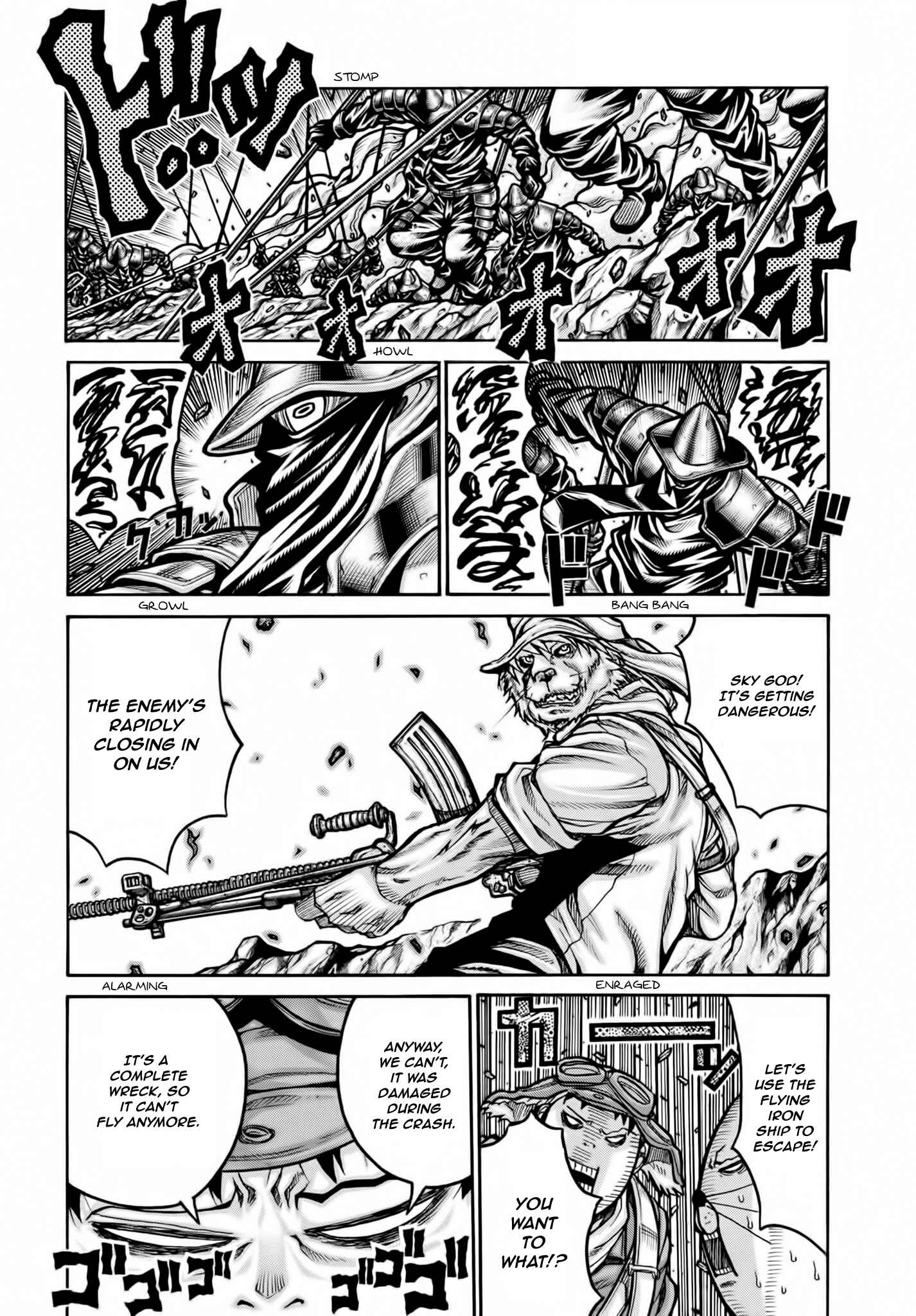 Page 11 Chapter 75 Drifters