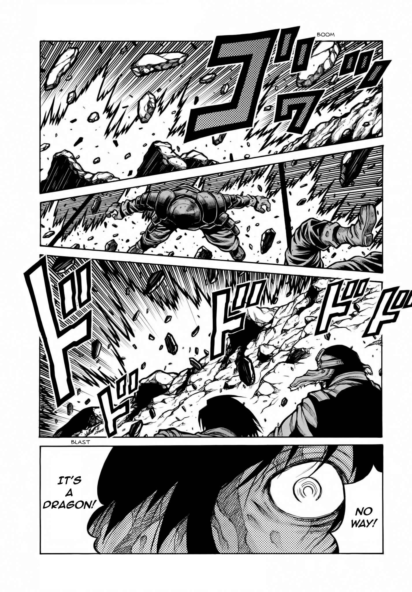 Page 18 Chapter 75 Drifters