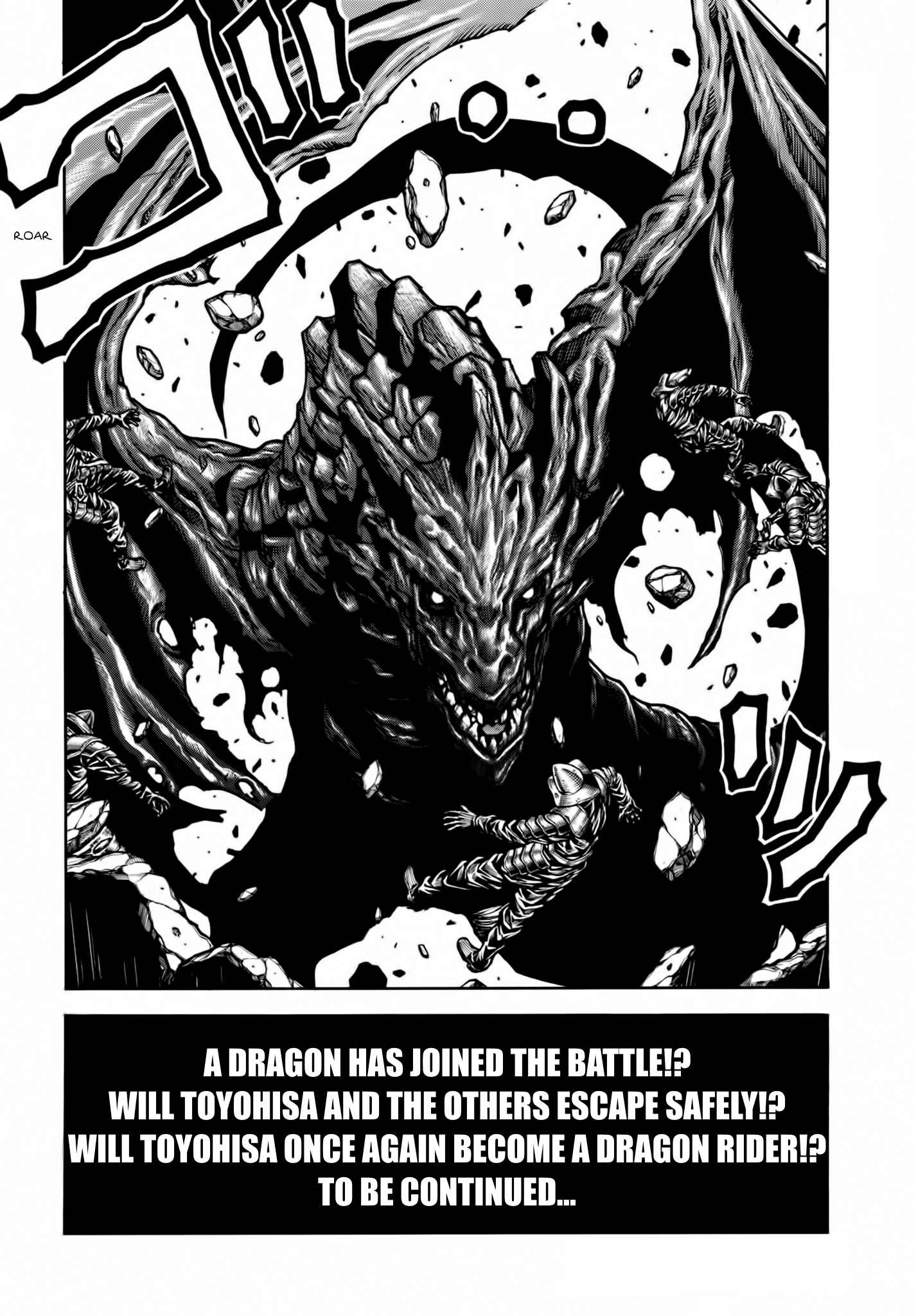 Page 19 Chapter 75 Drifters