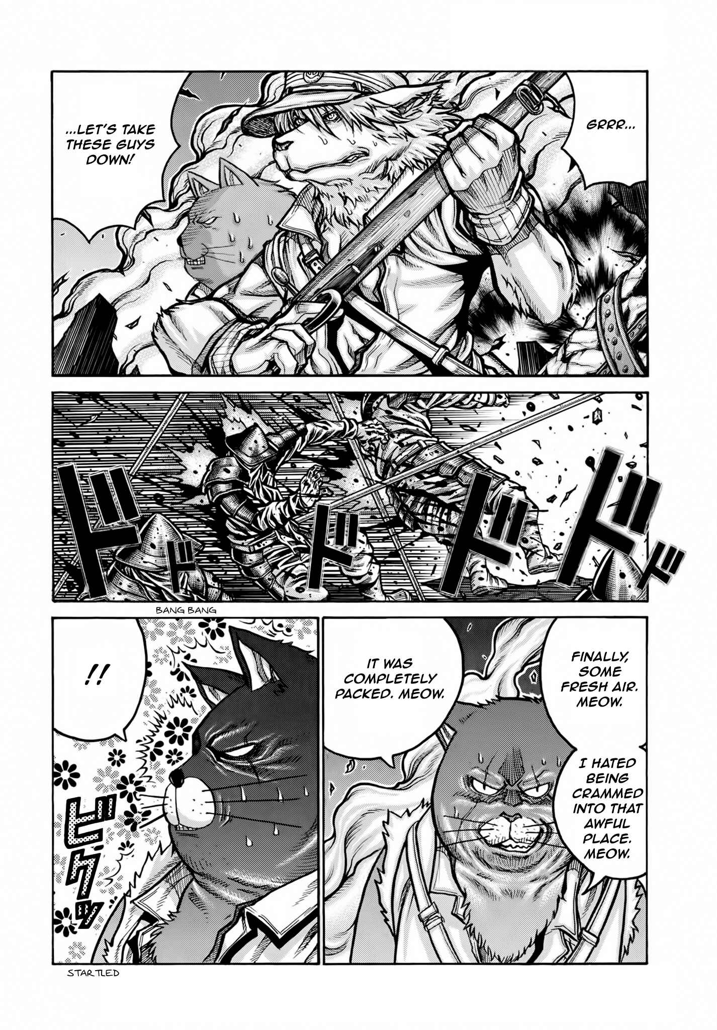 Page 3 Chapter 75 Drifters