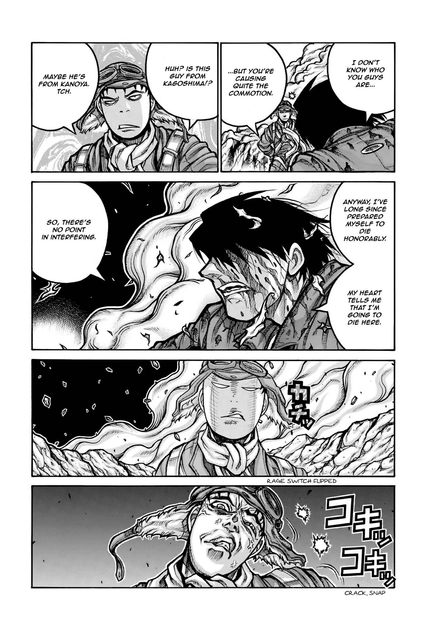 Page 7 Chapter 75 Drifters