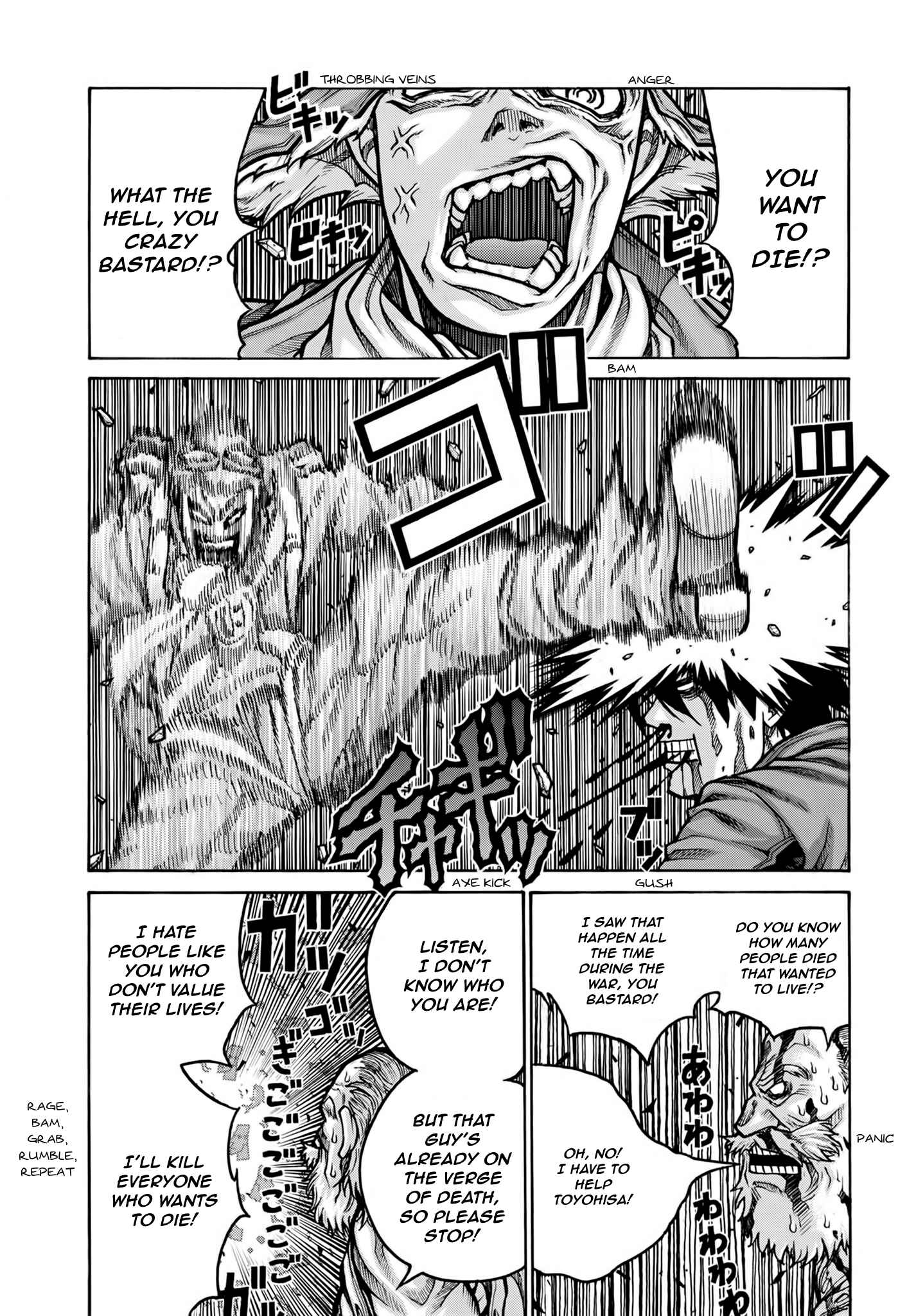 Page 8 Chapter 75 Drifters